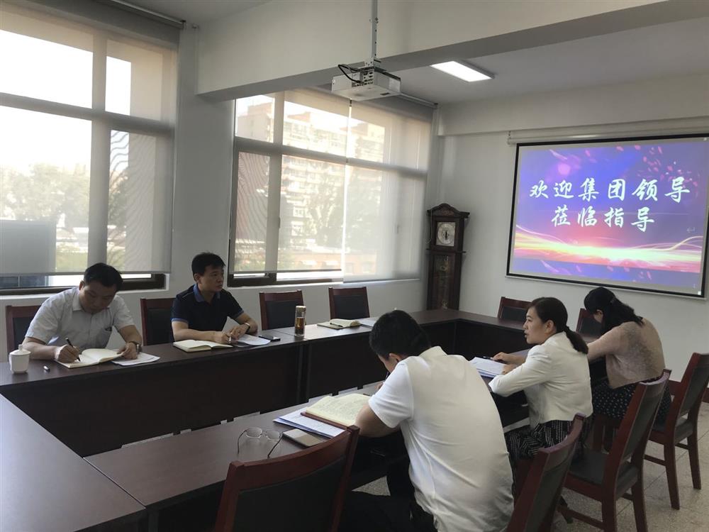 爱游戏网页版_爱游戏aiyouxi（中国）
纪委书记卢刚到基层企业开展工作调研