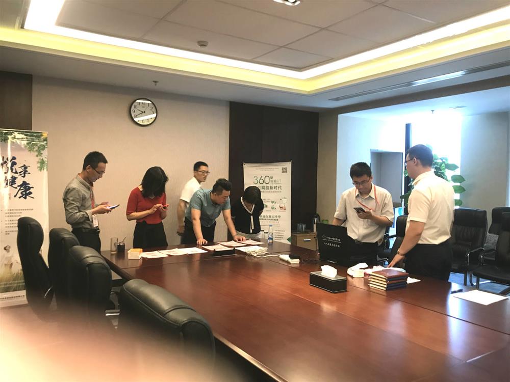 爱游戏网页版_爱游戏aiyouxi（中国）
举办员工健康体测活动
