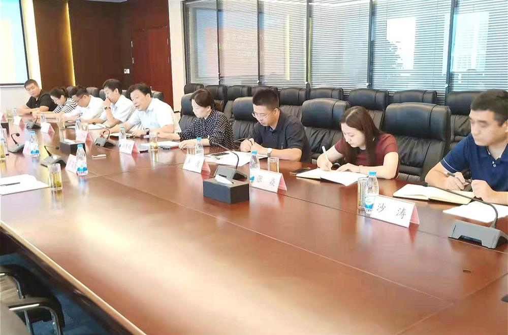 爱游戏网页版_爱游戏aiyouxi（中国）
召开主题教育评估座谈会