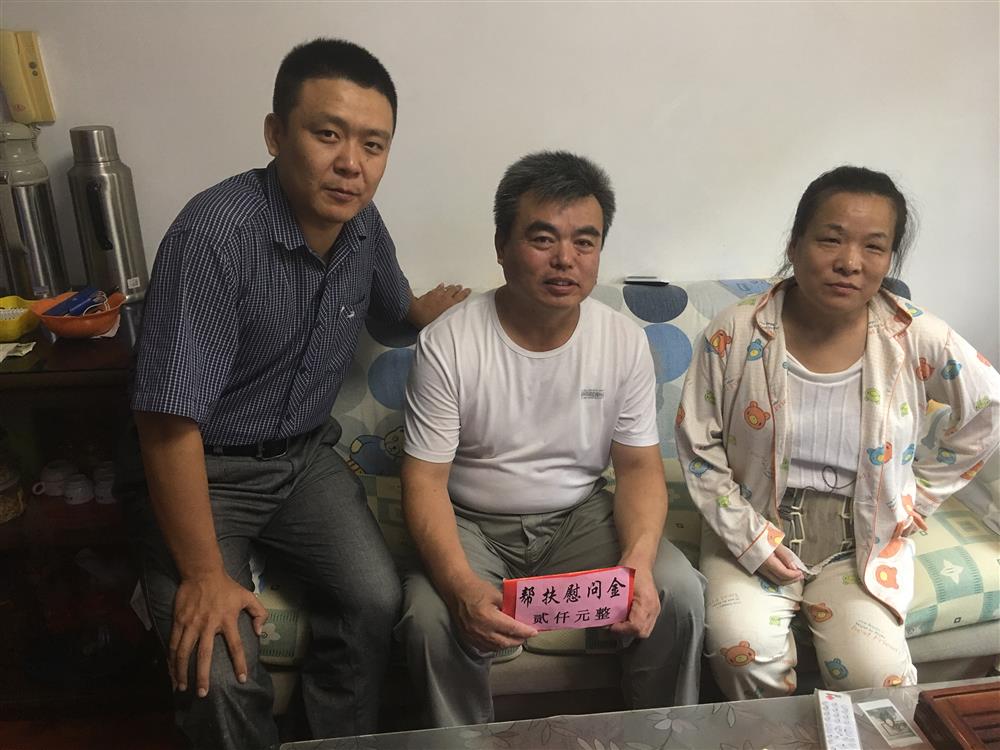 爱游戏网页版_爱游戏aiyouxi（中国）
党委中秋节前送温暖