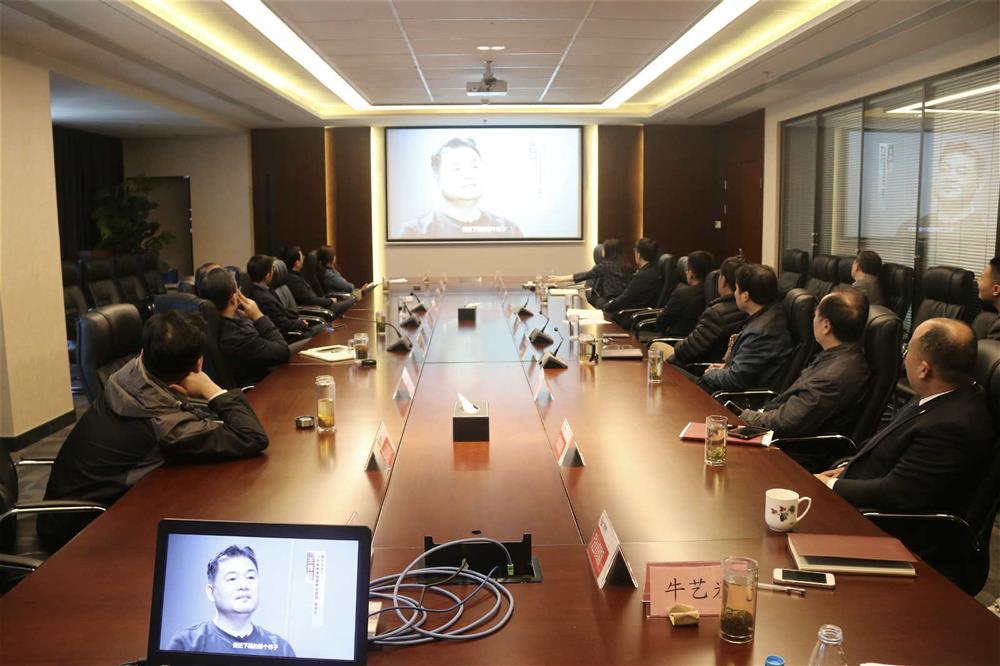 济南爱游戏网页版_爱游戏aiyouxi（中国）
组织党员干部集中观看廉政警示教育专题片