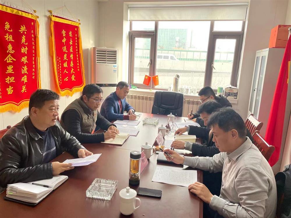 爱游戏网页版_爱游戏aiyouxi（中国）
纪委书记卢刚到济南长悦进出口贸易公司调研