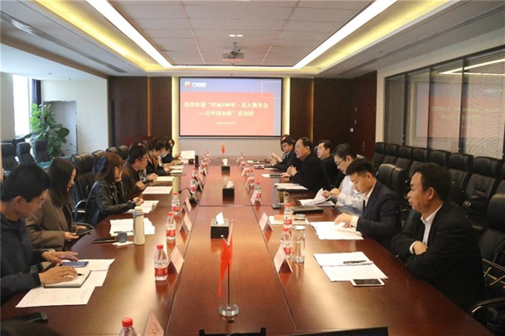 壮丽100年·迈入强省会—百年国企路”系列报道|济南爱游戏网页版_爱游戏aiyouxi（中国）
：聚焦“一体两翼”主业 向一流产业投资平台迈进