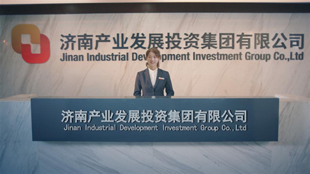 济南爱游戏网页版_爱游戏aiyouxi（中国）
：资产规模3年增长3倍 打出创新发展“组合拳”