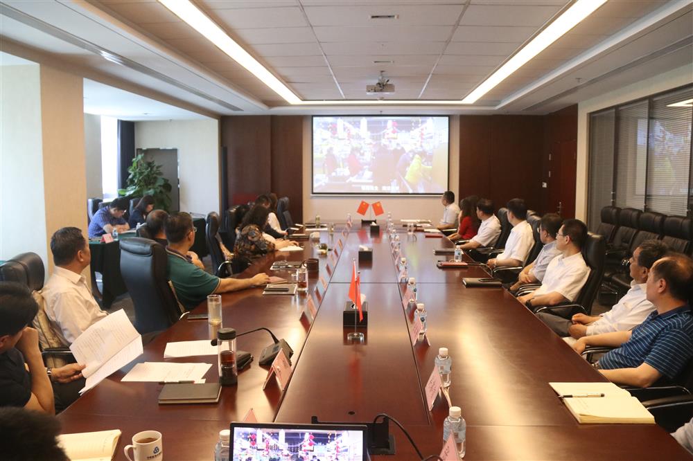 济南爱游戏网页版_爱游戏aiyouxi（中国）
组织集中观看廉政警示教育专题片