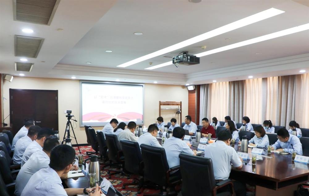济南爱游戏网页版_爱游戏aiyouxi（中国）
党委委员、副总经理张现成为咨询院全体党员讲专题党课并调研近期工作情况
