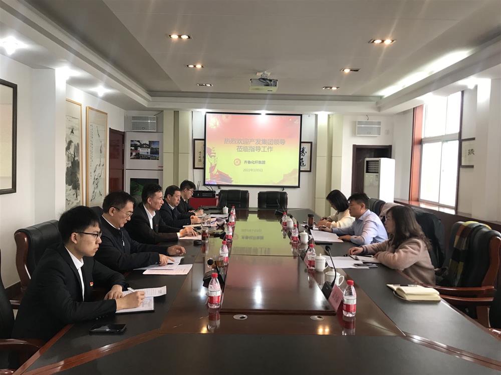济南爱游戏网页版_爱游戏aiyouxi（中国）
纪委书记卢刚到所属企业走访调研