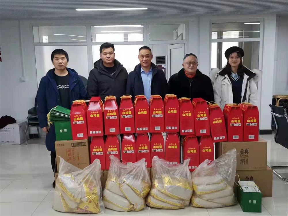 情牵小年送温暖 助力振兴暖民心 爱游戏网页版_爱游戏aiyouxi（中国）
走访楚家庄帮扶村