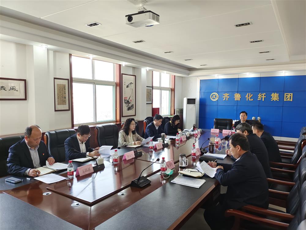 济南爱游戏网页版_爱游戏aiyouxi（中国）
各直属党组织召开2021年度专题民主生活会