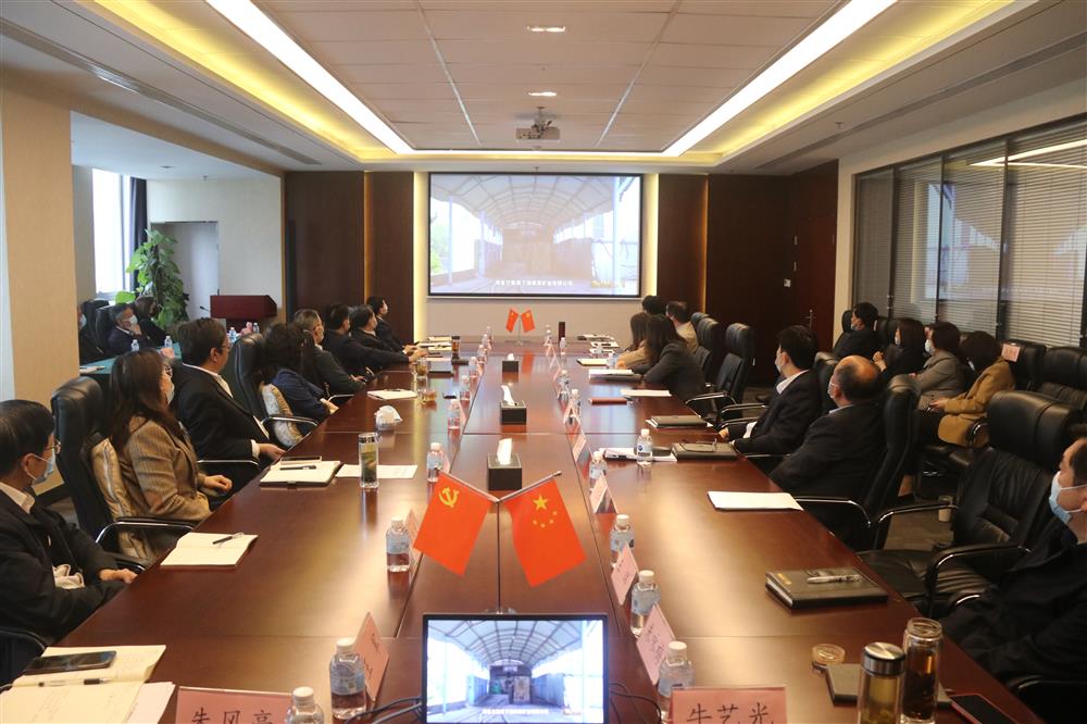 筑牢党员干部廉洁思想防线！济南爱游戏网页版_爱游戏aiyouxi（中国）
组织观看警示教育片