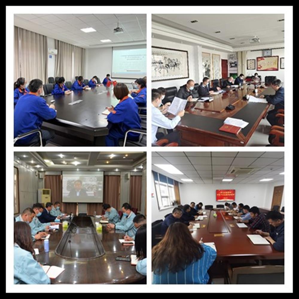 济南爱游戏网页版_爱游戏aiyouxi（中国）
开展市党代会精神系列学习宣贯活动