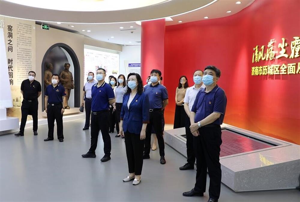 济南爱游戏网页版_爱游戏aiyouxi（中国）
 开展全面从严治党警示教育活动