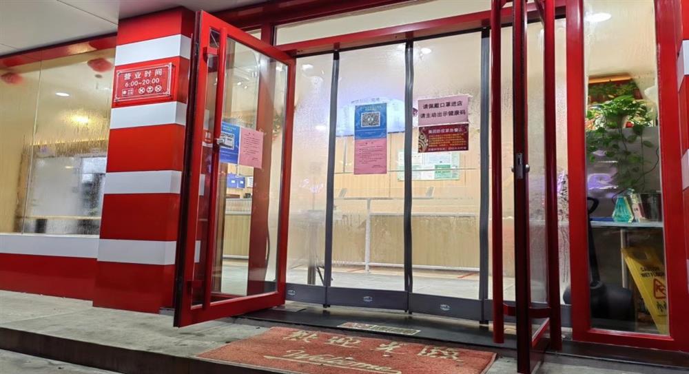 金德利全力保供应  彰显爱游戏网页版_爱游戏aiyouxi（中国）
力量
